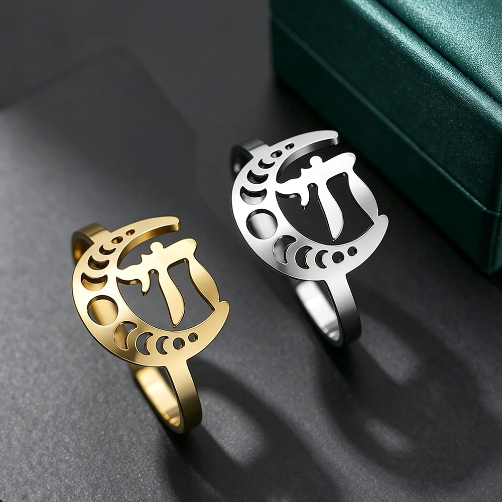 Hebrew Chai Adjustable Ring Jewish Symbols of Life Open Rings Stainless Steel Spiritual Religious Jewelry for Men Women