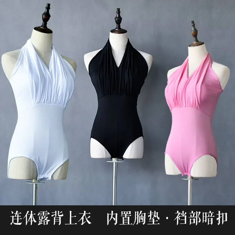 夏ラテンダンス V ネックトップ大人女性のセクシーな国家標準ダンス練習服ピンクホルターベルト胸パッドトップ 2025