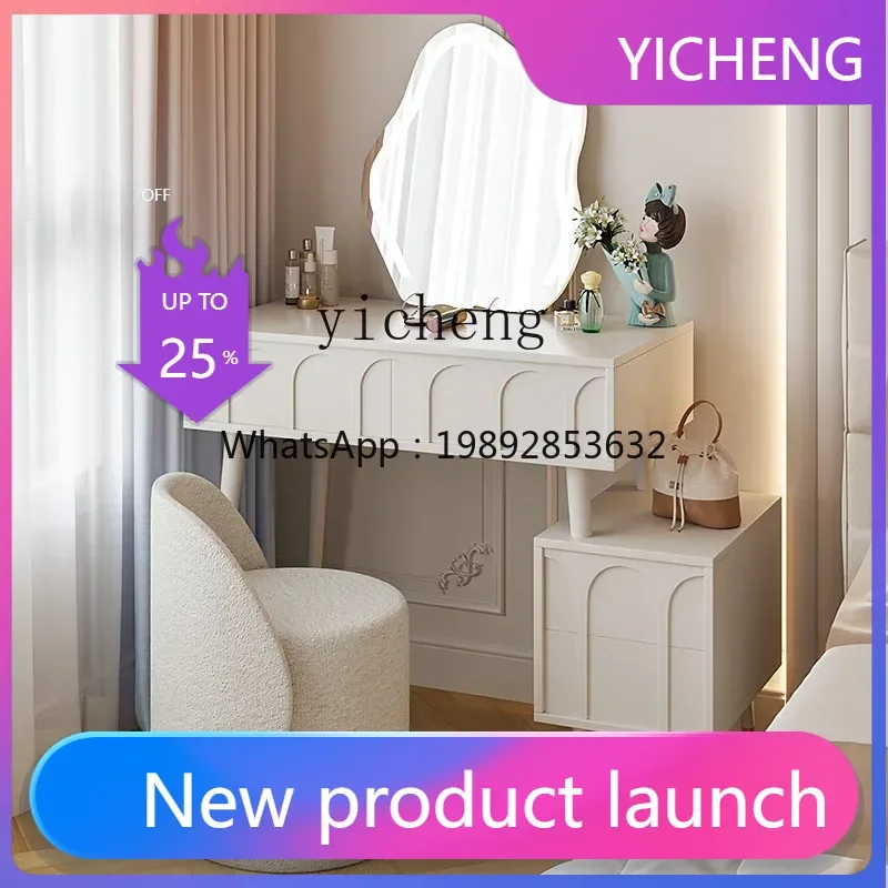 Gz French Cream Sty…