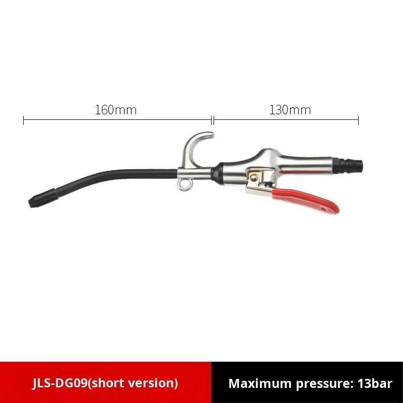 For Car & Truck Air Dust Removal Pneumatic Tool High-pressure Pneumatic Dust Blowing Gun