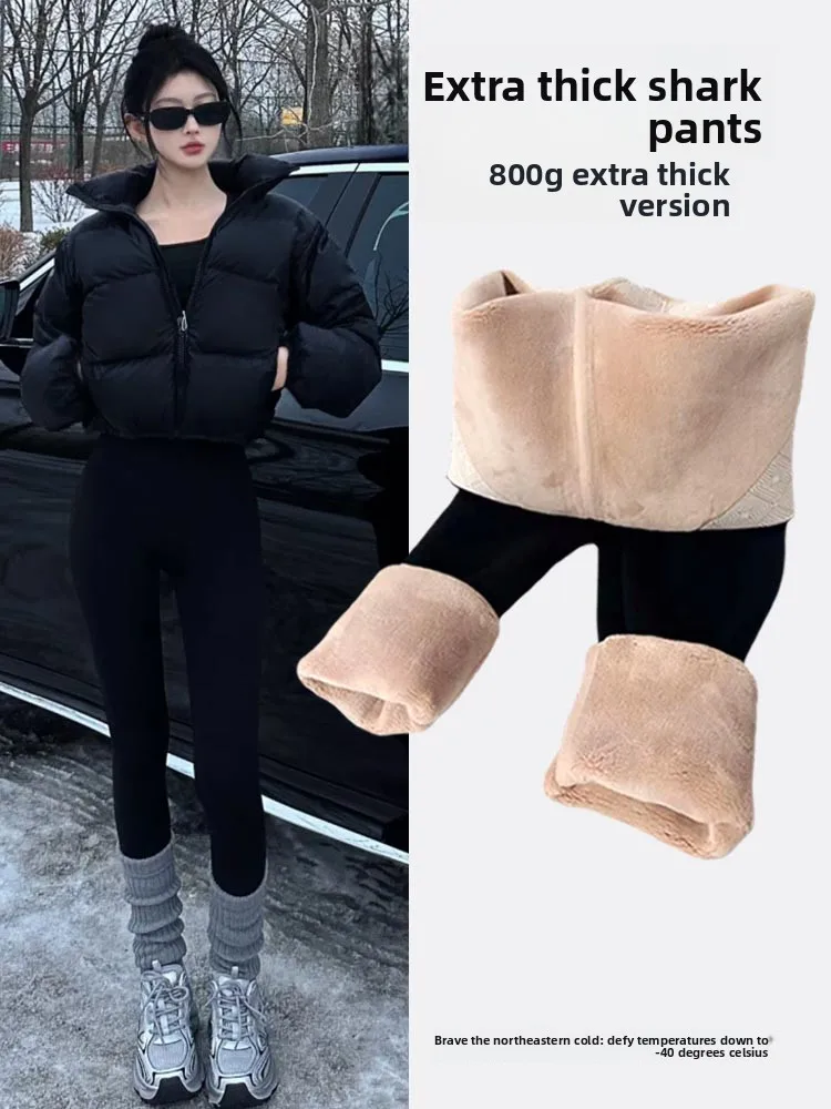 Extra Thi ark Skin Pants Winter Large Size Fce Lined High Waist Yoga Pants for Women Bla Gold Northeast Sle 800g