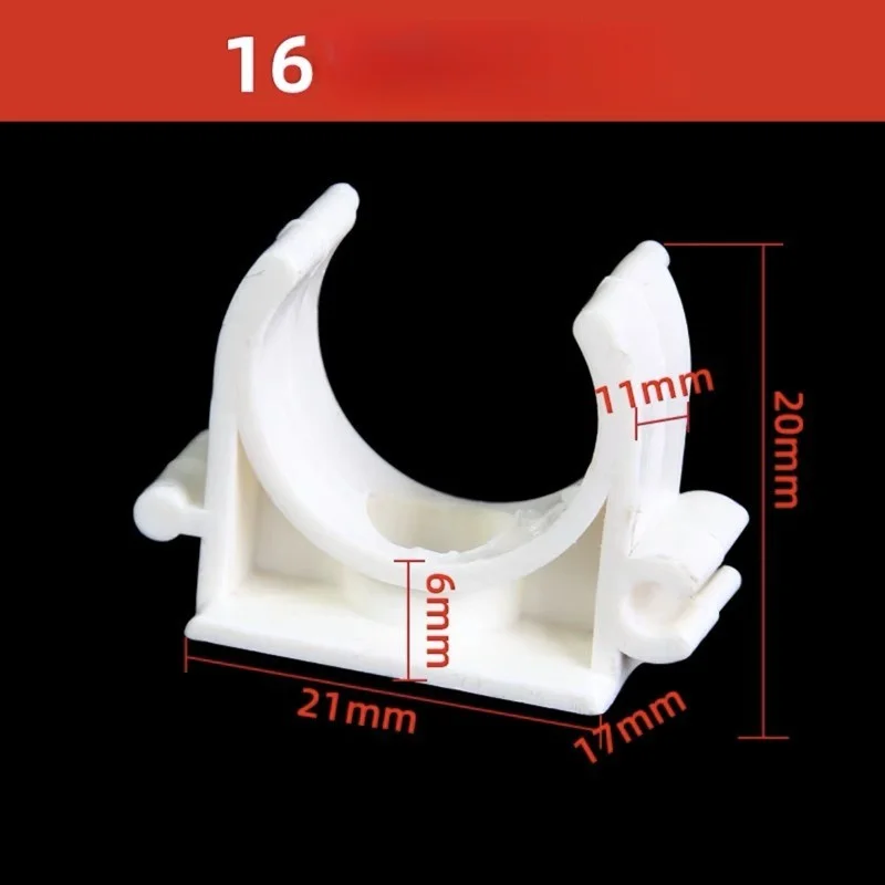 UタイプPVCパイプクランプコネクタ,チューブ継手,耐久性のあるウォーターホースコネクタ,ガーデンアクセサリー,パイプホルダー,16mm, 20mm, 20個