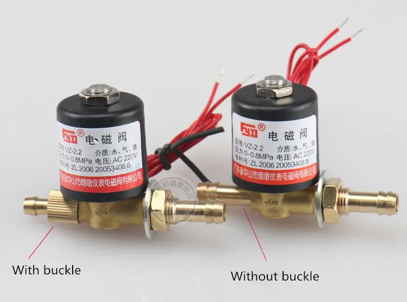 Zhongshan Yandun VZ2.2 Solenoid Valve AC220v VZCT-2 DC24V Argon Arc Welding Machine Valve