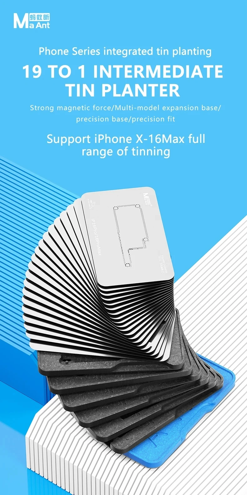 

MaAnt M072 Magnetic Stencil Fixture For iPhone X-16 PRO MAX Motherboard Middle Layer Reballing Soldering Platform Repair Tools