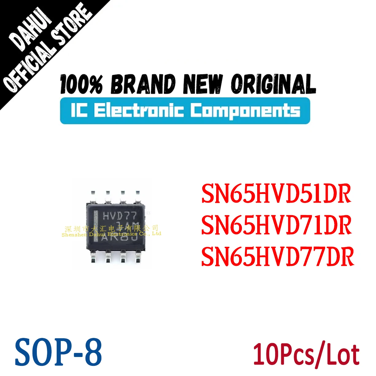 

10Pcs SN65HVD51DR VP51 SN65HVD71DR HVD71 SN65HVD77DR HVD77 SOP-8 IC Chip