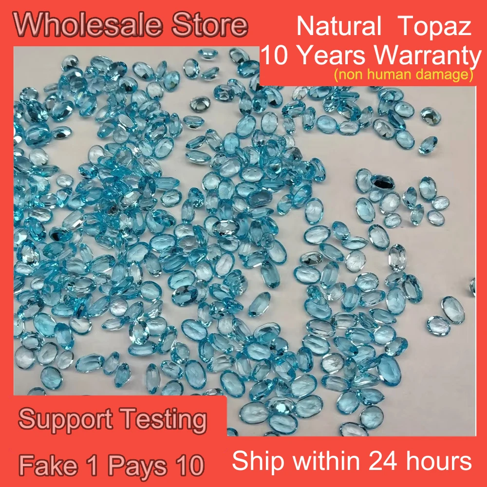 

1PCS Factory Wholesale Natural Stone Oval 7X5mm Faceted Loose Gemstone Sky Blue Topaz For Ring Earring DIY Jewelry Accessories