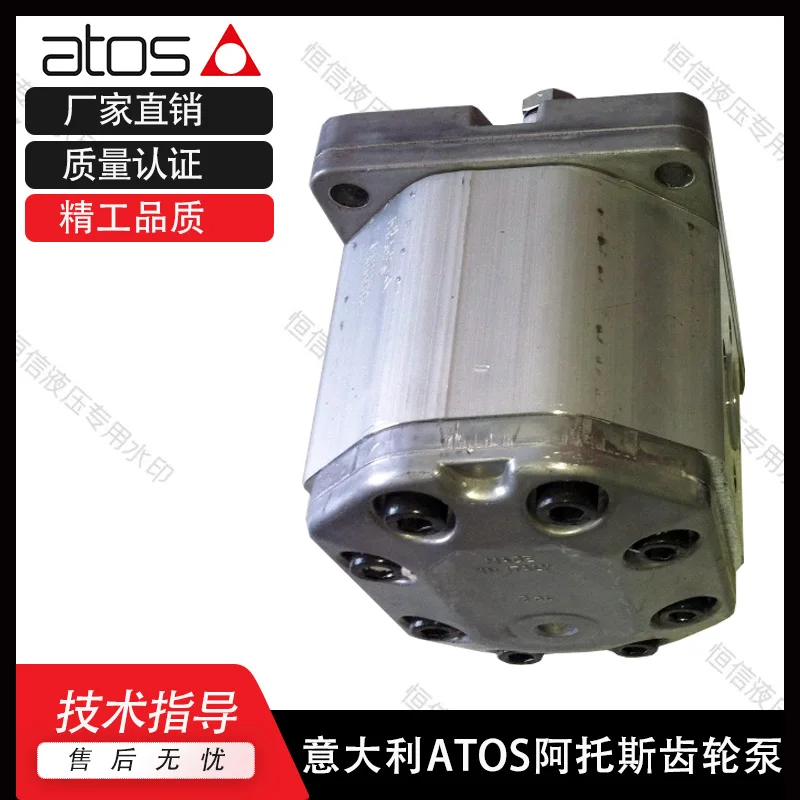 

Гидравлический насос Шестеренчатый насос Atos PFG-327-D-RO PFG-210 Масляный насос PFG-221