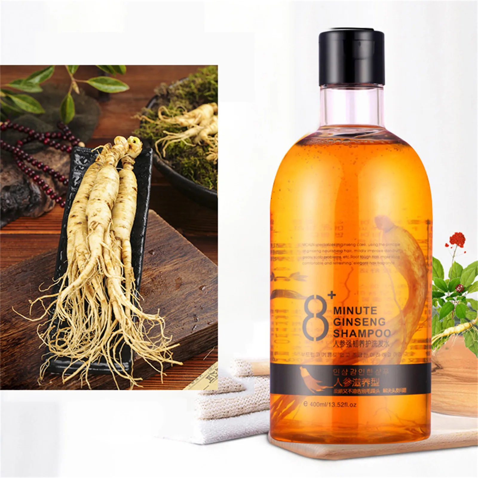 Ginseng Shampoo, Ginseng Extract Root Nourishing Shampoo 8 Minute Ginseng Shampoo For Hair Growth, Gold Ginseng Shampoo 400ML