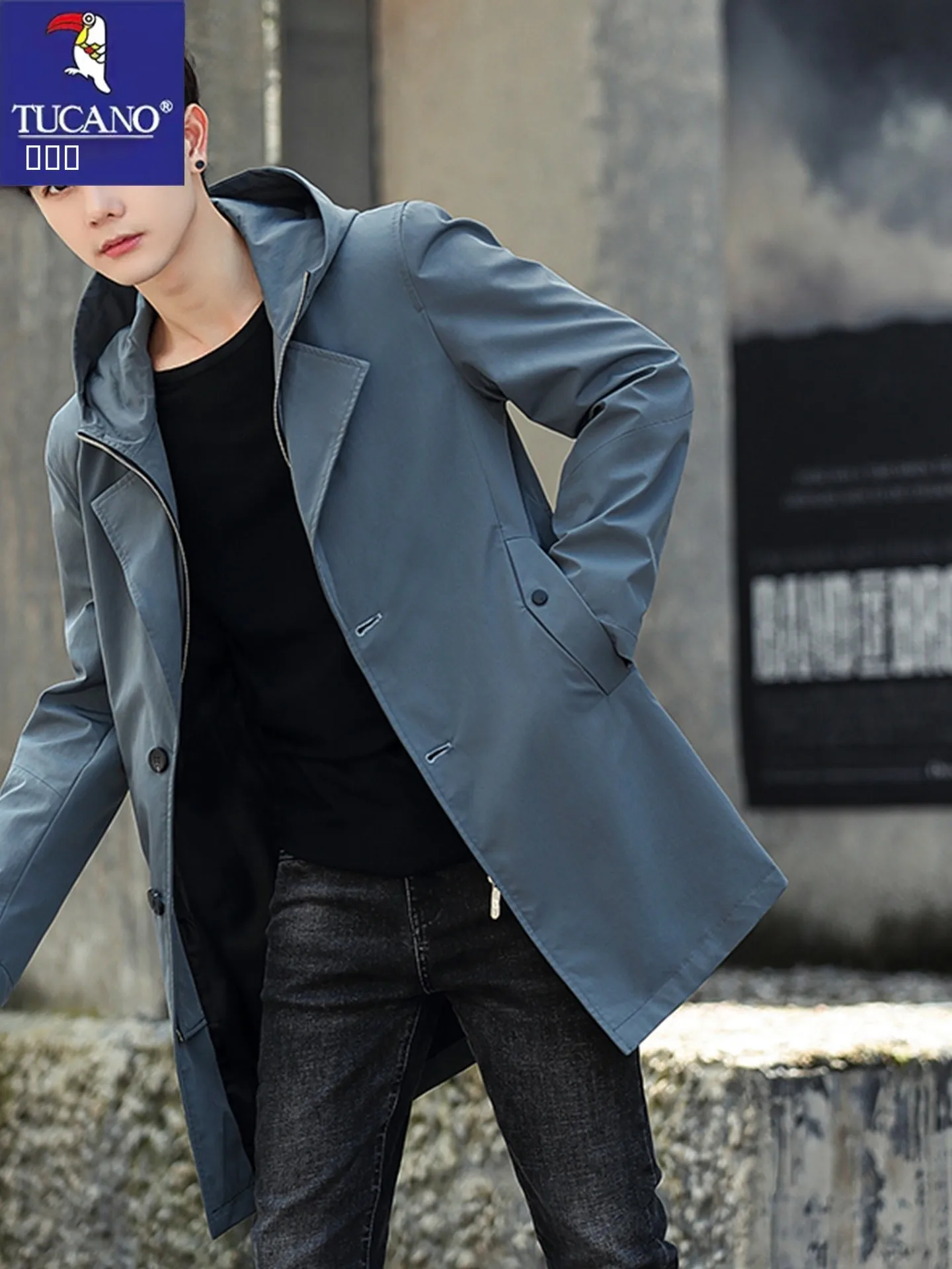 

TUCANO Мужская демисезонная повседневная свободная ветровка средней длины с капюшоном, ветрозащитная верхняя одежда из полиэфирного волокна