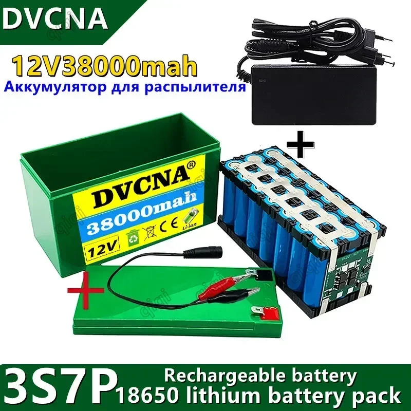 12V 3s7p lithium-ion battery 38000mah 18650 is suitable for agricultural spray outdoor lighting acoustic storage battery+charger