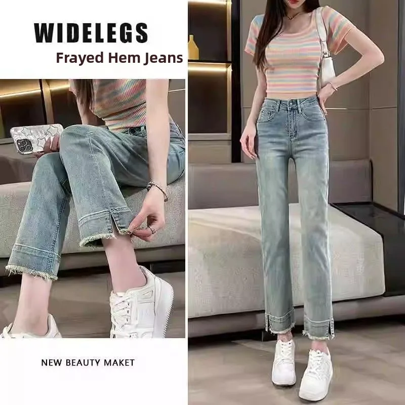 Jeans met hoge taille en rechte pijpen Dames lente herfst nieuwe Sle afslankende negen punten lichte kleur klein formaat e-buisbroek