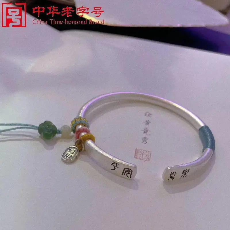 

Браслет Peace And Joy 9999, серебряный браслет Qixi на День святого Валентина