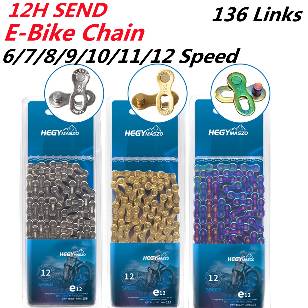 HEGY E-BiKE Chain E8 E9 E10 E11 E12 Chain 6/7/8/9/10/11/12 Speeds 136 Links Chains With Magic Buckle Electric Bike Accessories