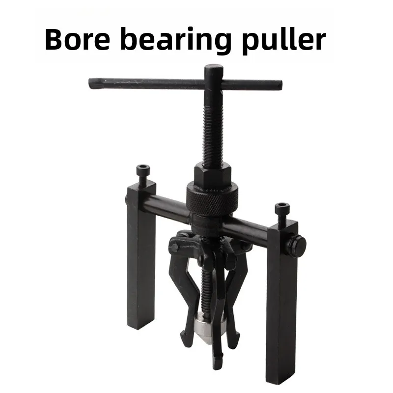 

3-Jaw Inner Hole Bearing Puller Wheel Puller Remover Auto Repair Tool