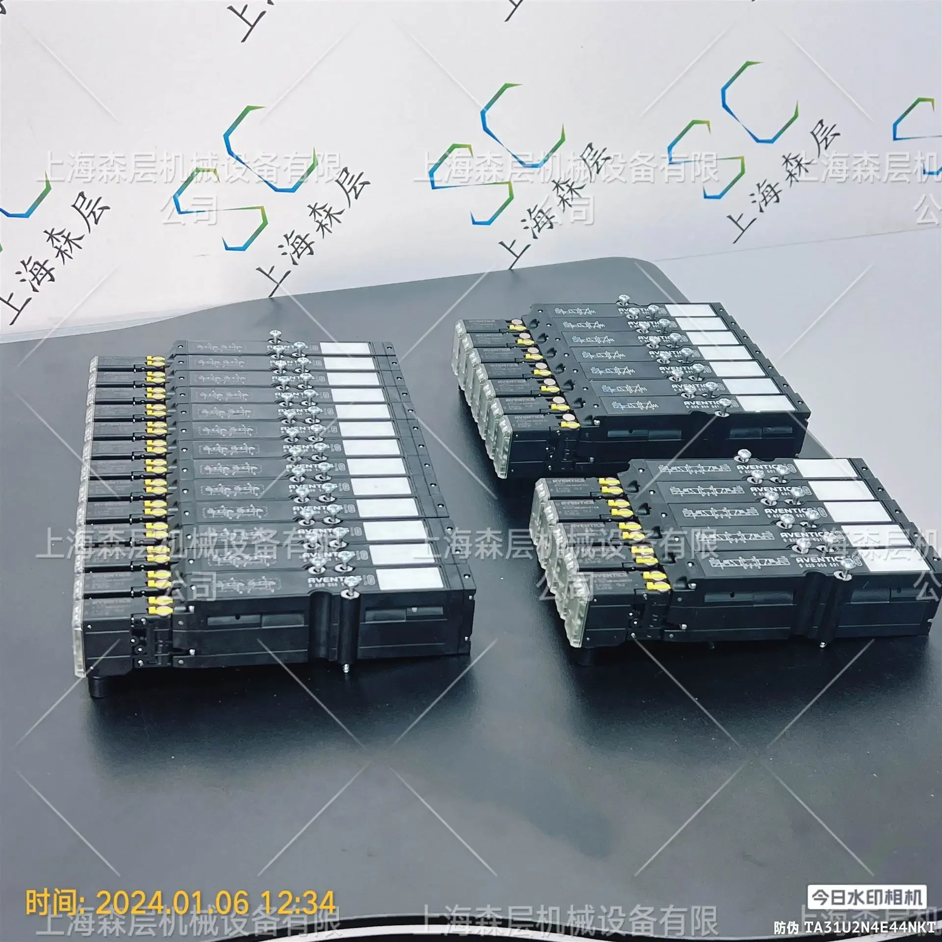 2026 AVENTICS Anwochi Lift Valve R431005617 Shanghai Senlayer Special Price