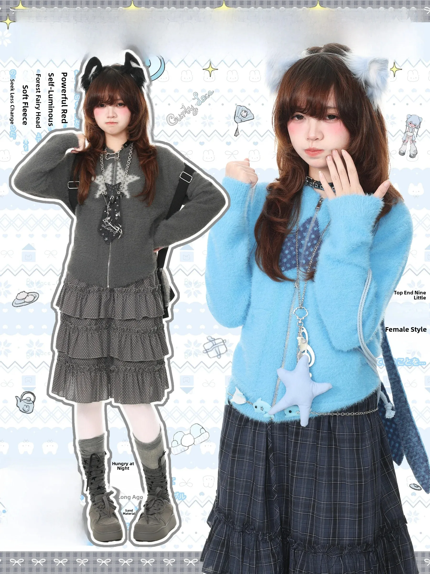 Soft Plush Rabbit Ear Hooded Star Print Casual Sweater Women's Autumn Top Languid Park Comfortable Nylon Long Sleeve Zipper