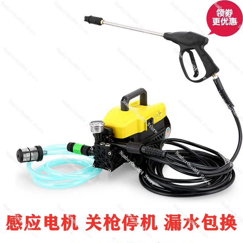 High-pressure Car Washer 220V Household High-power Portable Car Washing Water Gun Imported Cleaning Machine High-pressure