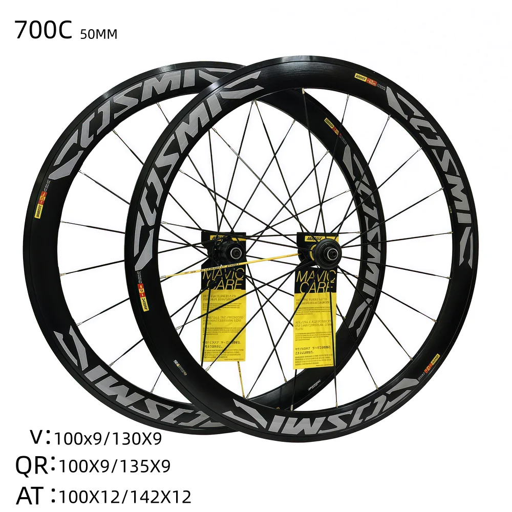 Aluminum Sealed Bea…