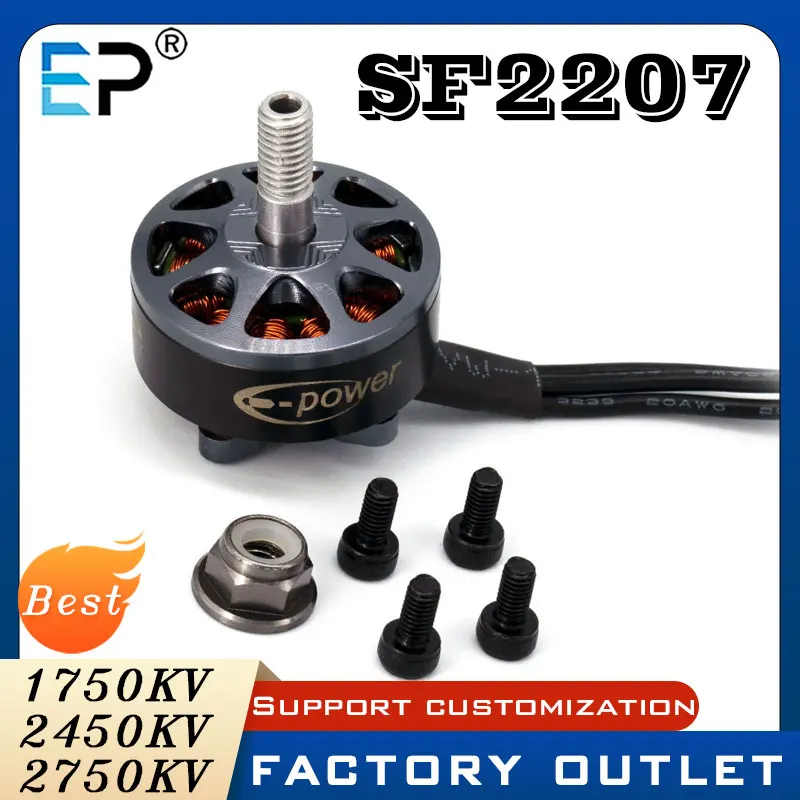 E-Power Rc Brushles…