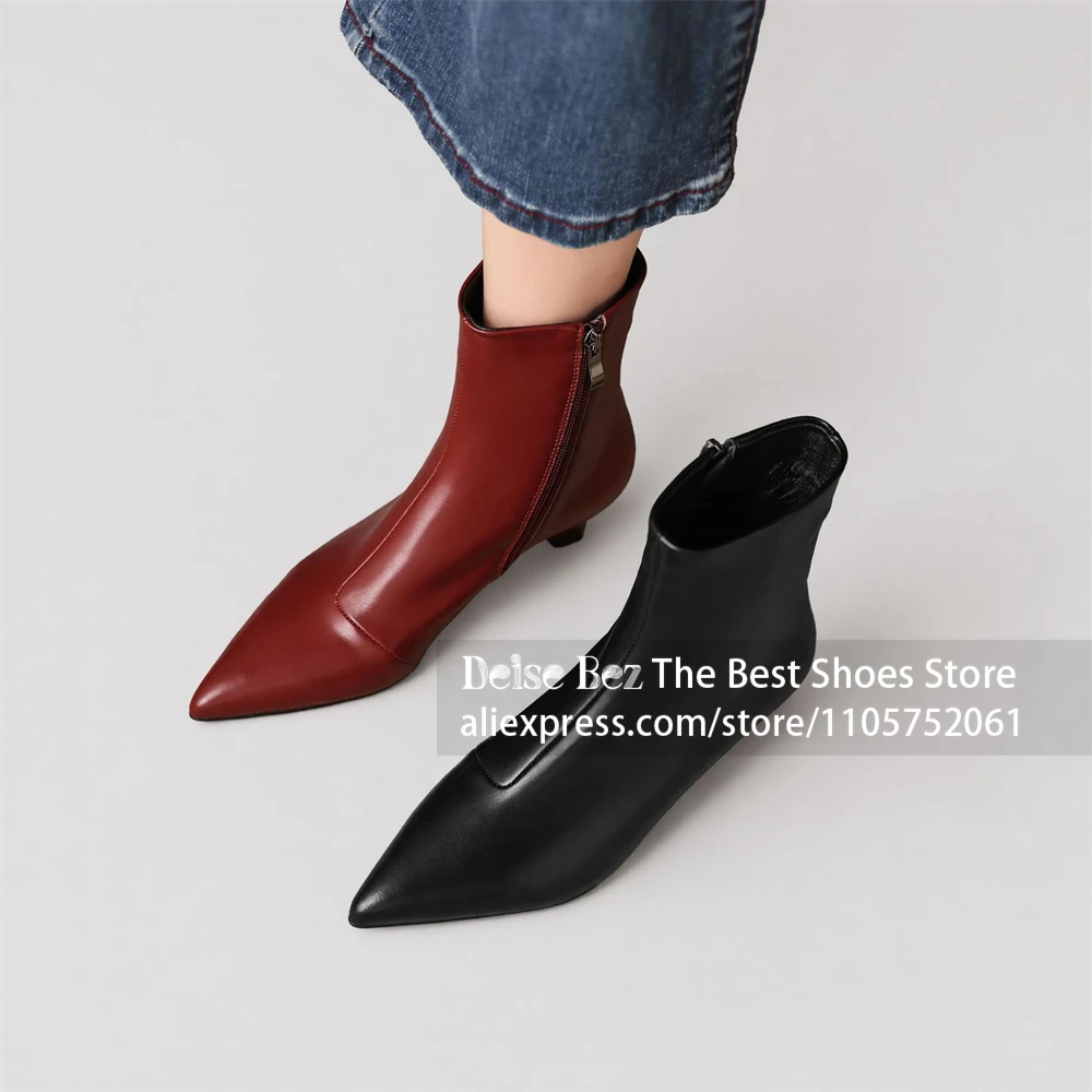 Black Pointed Toe Low Heel Ankle Boots Minimalist Style Side Zipper Booties Slim Fit Pointed Toe Small Heel Women's Short Boots