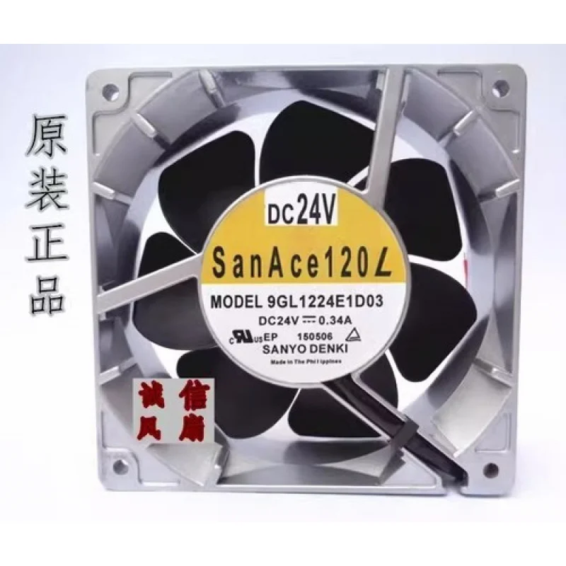 

C for Sanyo 9GL1224E1D03 12038 DC24V 0.34A 12CM 2-Wire Metal Cooling Fan