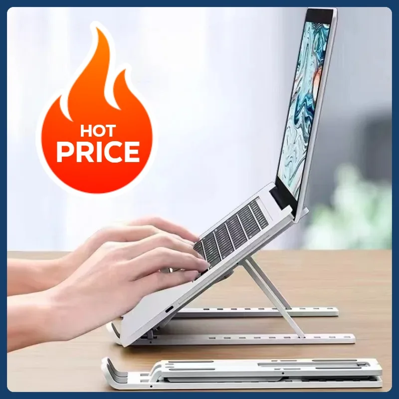 New Portable Foldable Laptop Booster Stand Laptop Cooling Stand