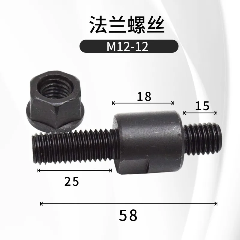 

4pc C Type Flange Screw 3 Jaw Chuck Screw C6 Lathe Stud Screw Nut Connection Excess Disc Screw M12