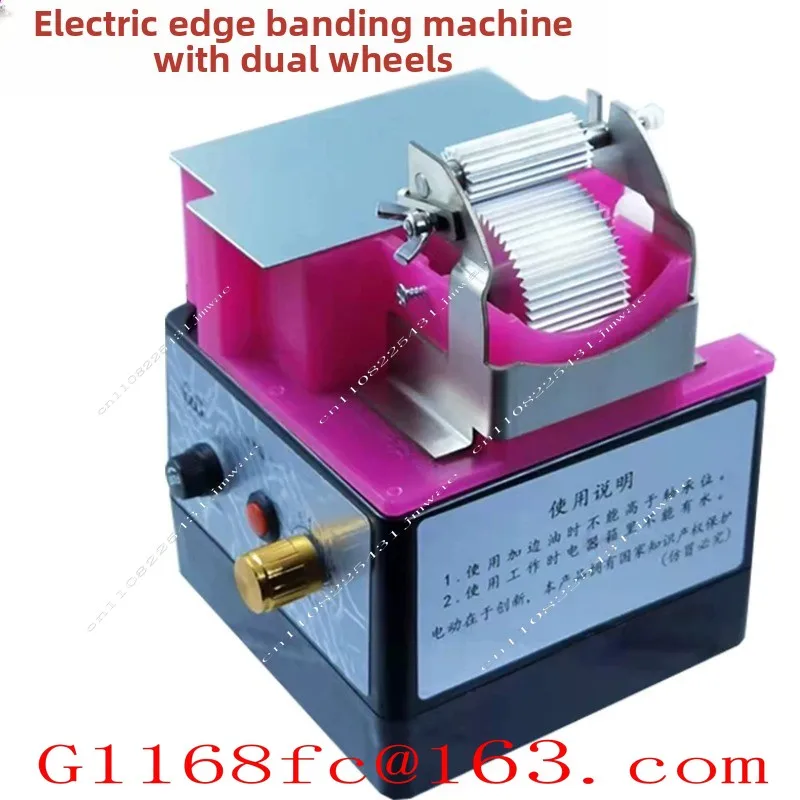 Electric Oil Edge Box Painting Machine, Leather Oil Edge Machine, Men's Wallet Making, Belt Repair Tool