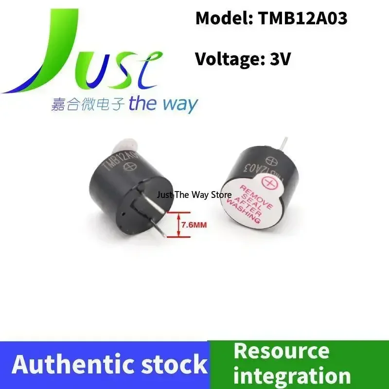 TMB12A05 Buzzer 12095 Active Integrated Electromagnetic 3V 5V 12V 24V Continuous Long Sound DC