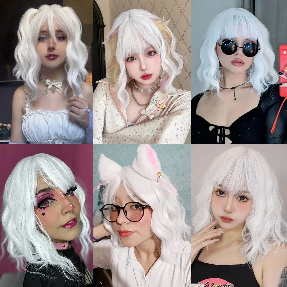 Short Wavy White Synthetic Wig for Women Helloween Cosplay Hair Bob Wigs With Bangs Lolita Party Heat Resistant Natural Wig image 5