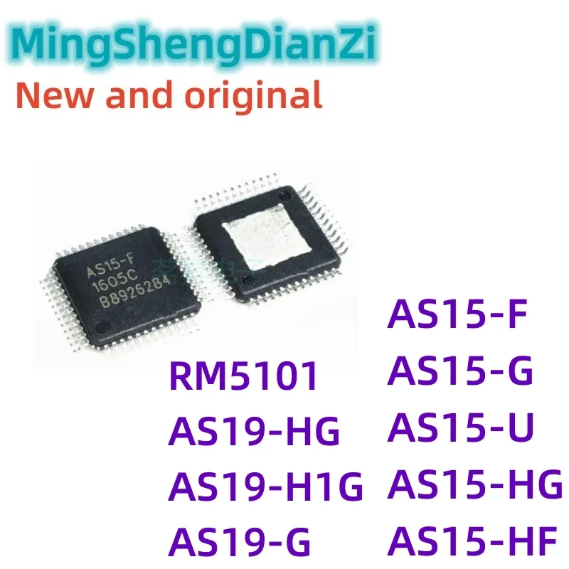 5Pcs E-CMOS Chip AS15G AS15-G AS15-F AS15-HG AS15-HF AS15-U RM5101 AS19-HG AS19-G AS19-H1G LCD Ic Qualität 100% Neue Original