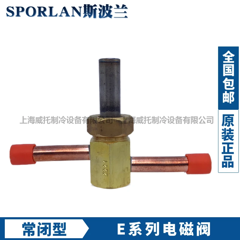 Válvula solenoide SPORLAN E3S120-6S130-E10S240-14S250-19S270-35S190
