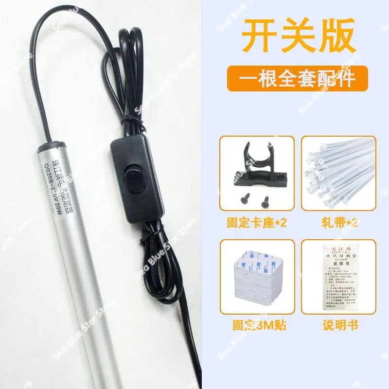 Moisture-proof tube, electric dehumidification and moisture-proof for moisture exchanger vertical hot rod drying rod