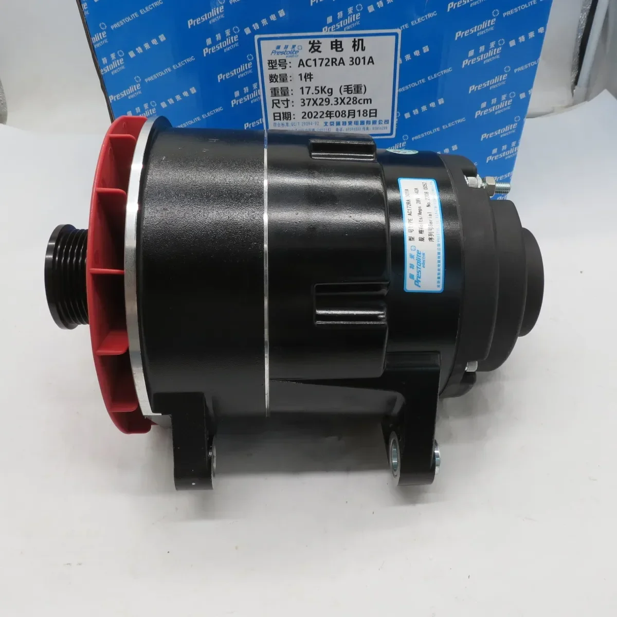 

Popular Hot sell Hot Sale Car Alternator Bus 28V 140A AC172RA 301A 3701-00180