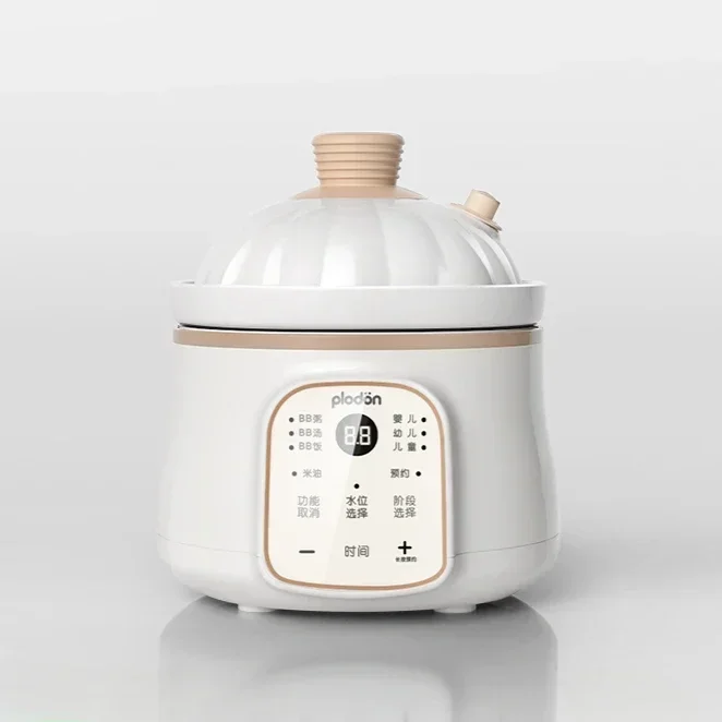 Micro-Pressure Baby Food Cooker - Baby Food Small Rice Cooker, Ceramic Stew Pot, BB Pot, Porridge Stew Pot