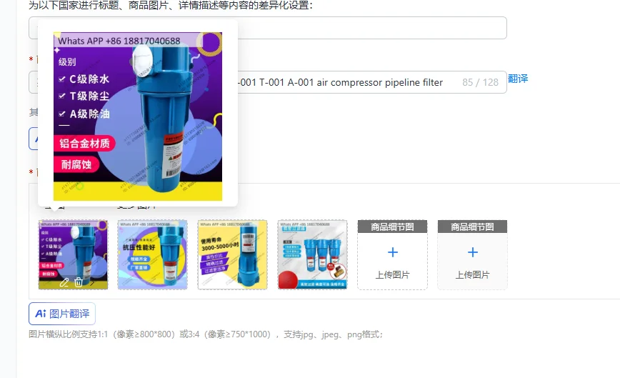 1PC, Compressed air precision filter C-001 T-001 A-001 air compressor pipeline filter
