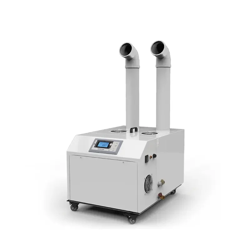 

12kg/hour Industrial Humidifier Factory Ultrasonic Atomizer Humidifiers For Mushroom RYJS-12D