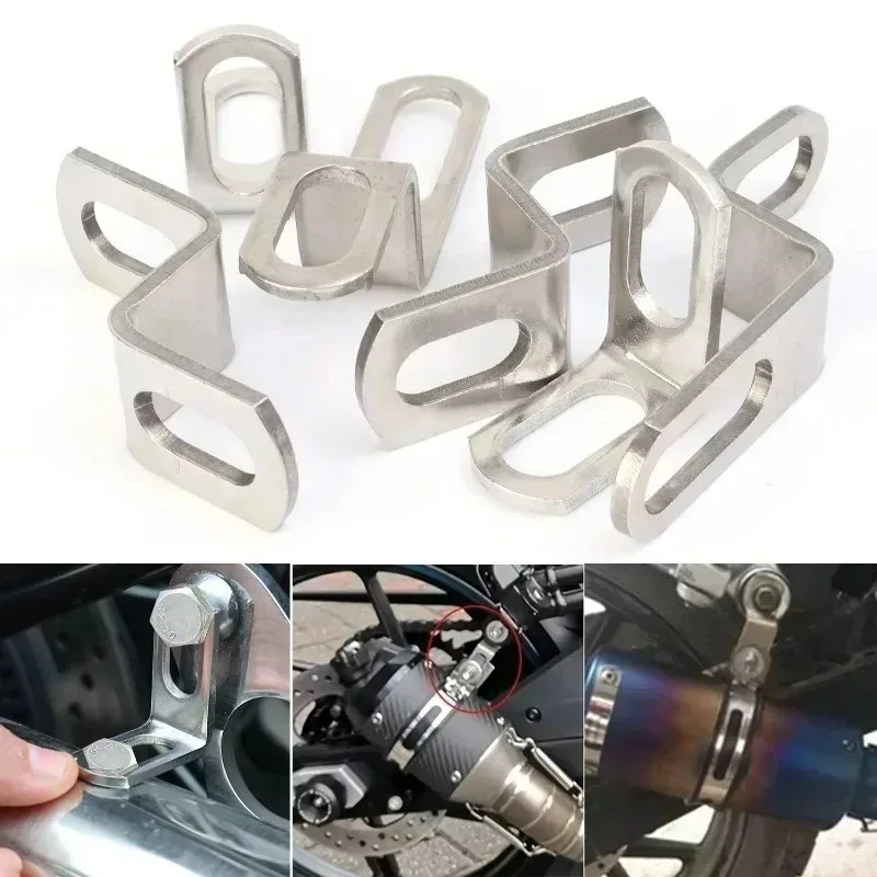 Z L نوع تصاعد بين قوسين لإصلاح الأنابيب تعديل الملحقات أجزاء الفولاذ المقاوم للصدأ العادم شماعات قوس عدة الدراجات النارية