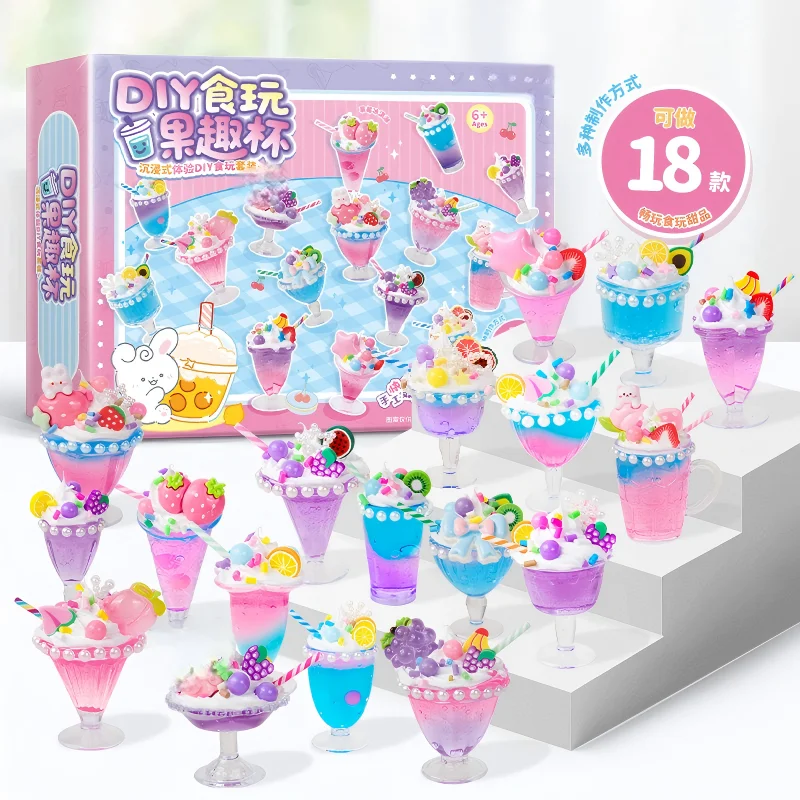 DIY Cream Glue Ice Cream Cup Kit Simulation Juice Cup Craft Set Creative Handmade Material Pack Girls DIY Art Toy Children Gift view 3