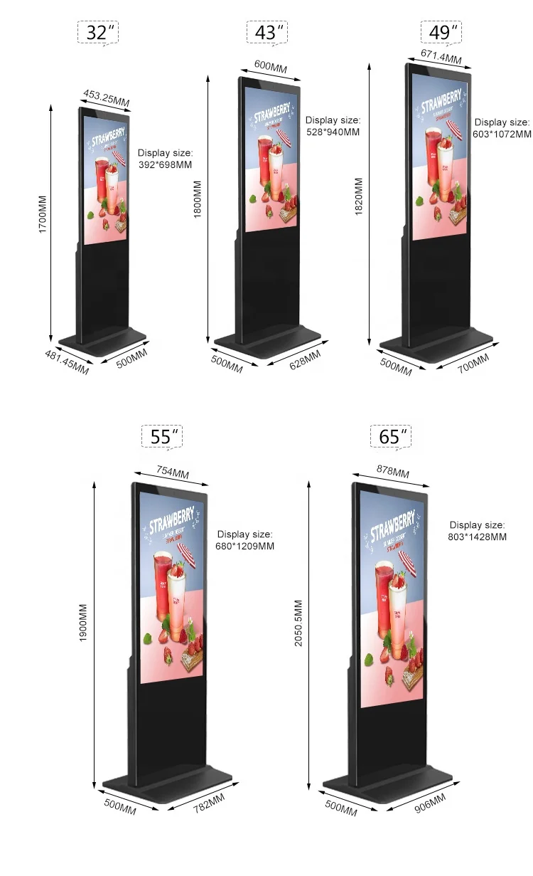 43 inch Indoor Exhibition Digital Signage Advertising Monitor Android Media Player LCD Ads Equipment for Hotel Lobby