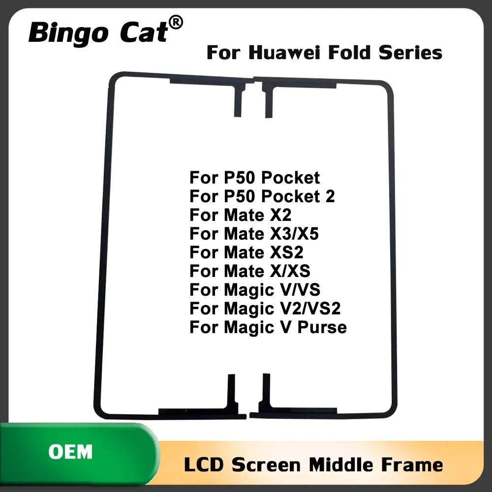 Ori Middle Frame Bezel LCD Display Inner Screen Plate Housing Cover Replacement for Huawei P50 Pocket / Mate X2 Magic VS2