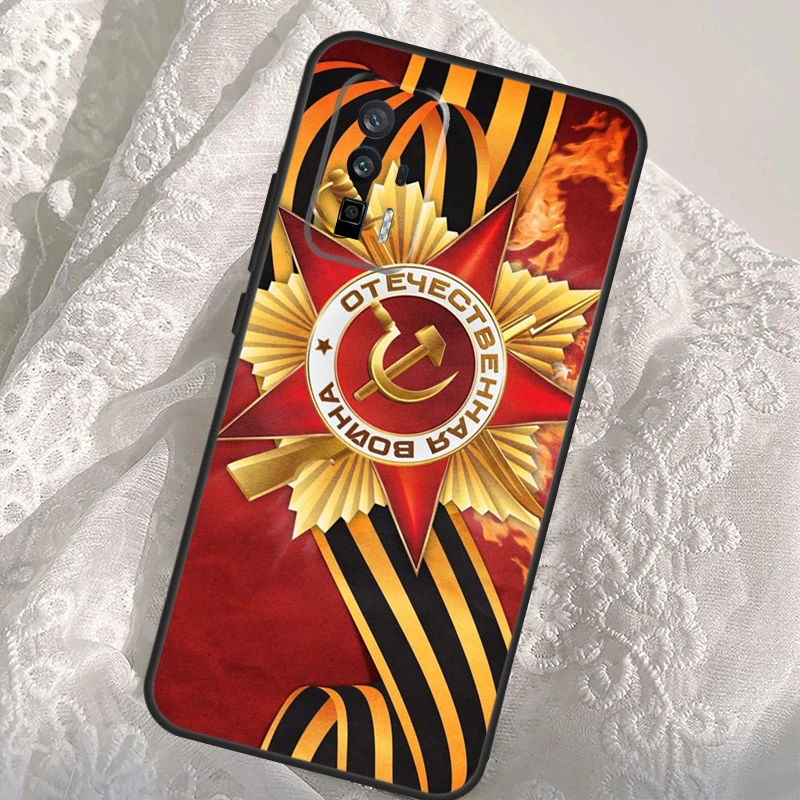 Russia Soviet Emblem Flag Case For Xiaomi 14T 11T 12T 13T Pro 13 14 Ultra POCO X6 Pro M6 X3 X5 M5s F3 F5 F6 Cover