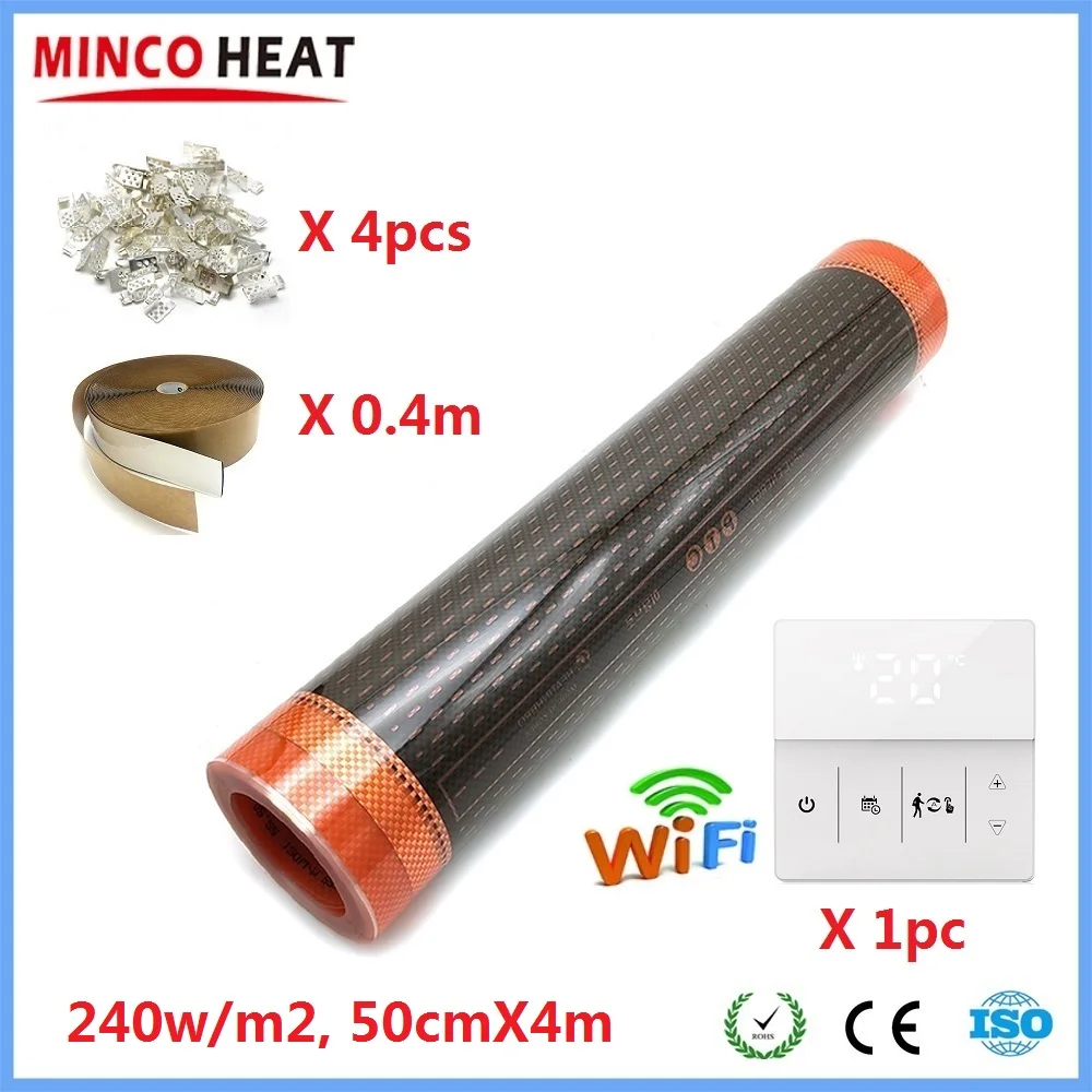 50cmX4m 2 Square Meters Infrared Graphene PTC Heating Film AC220V 220~240w/m2 Warm Floor Mat Kits with WiFi Thermostat Selection