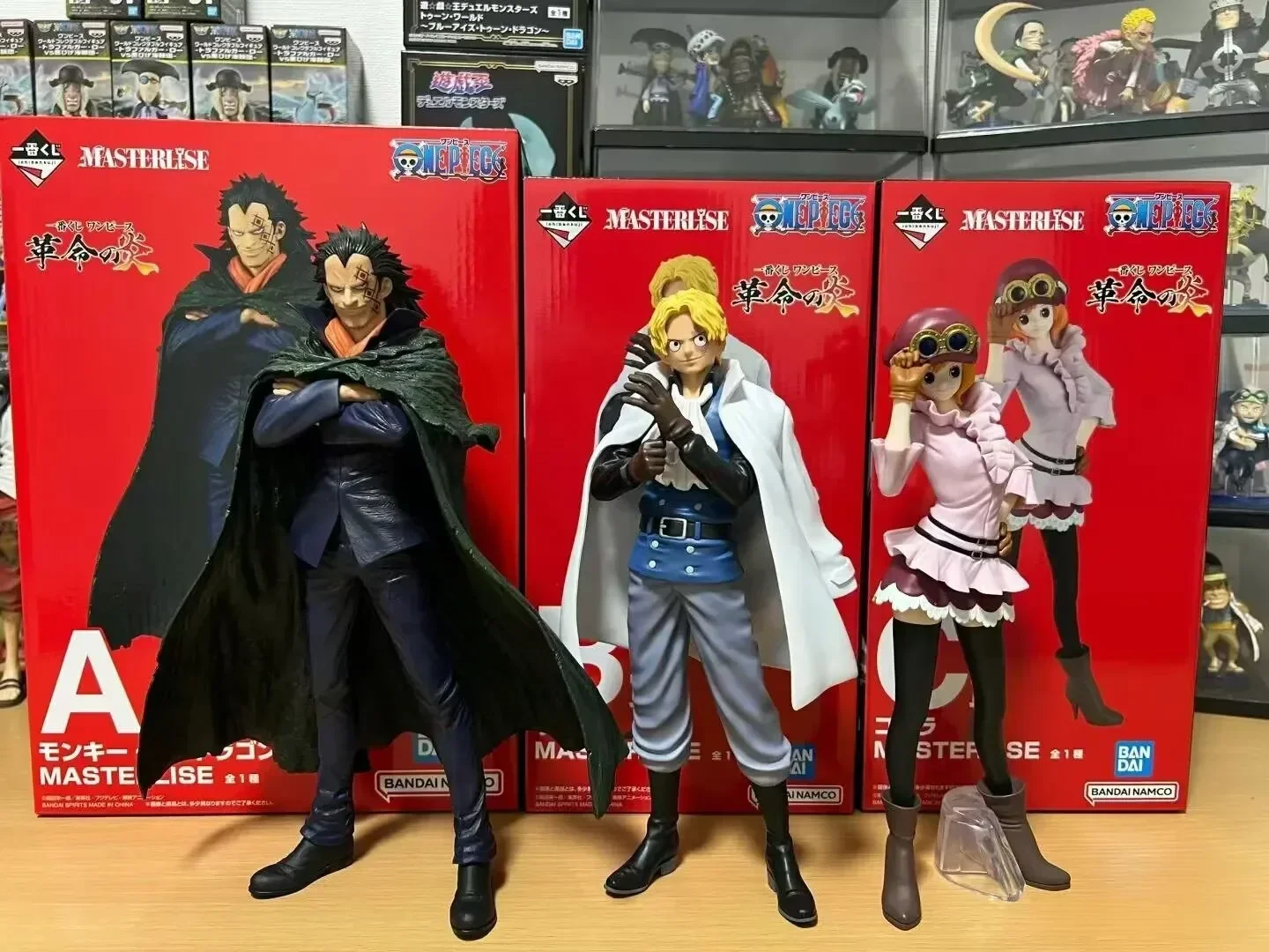 New In Stock Bandai One Piece Rewards The Newly Born Flame Revolutionary Army With The Munchie Dragon Sabokl La Soron Figurine