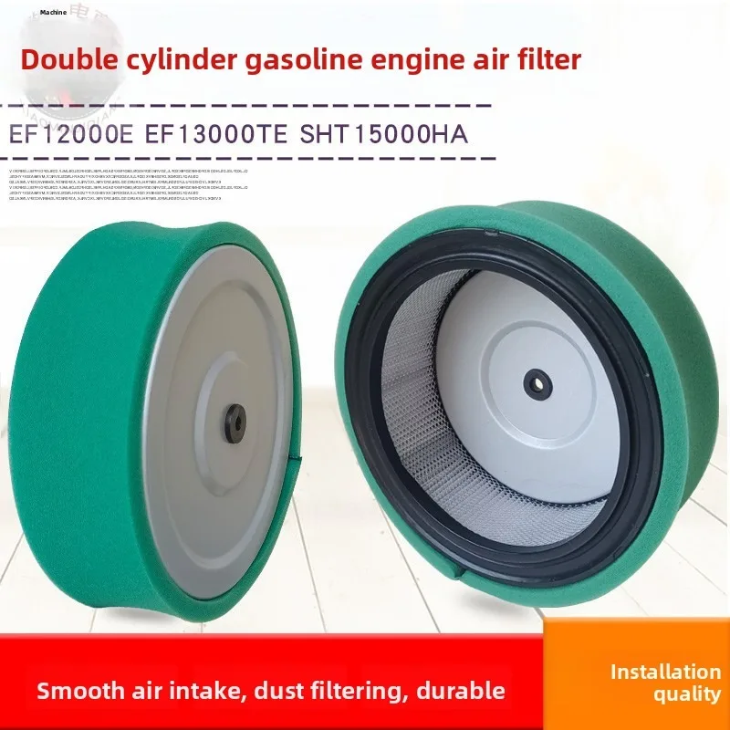 1PCS Suitable for double cylinder Yamaha  generator parts EF13000TE filter EF12000E air filter