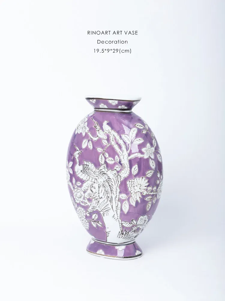 Purple Ceramic Vase with White Peacock Floral Embossed Pattern 29cm Tall Decorative Porcelain Vase Home Living Room Decoration