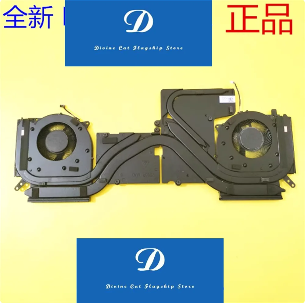 

New FOR Lenovo Legion R9000P 2021 2022 2023 2024 5H40S20277 Cooling Fan