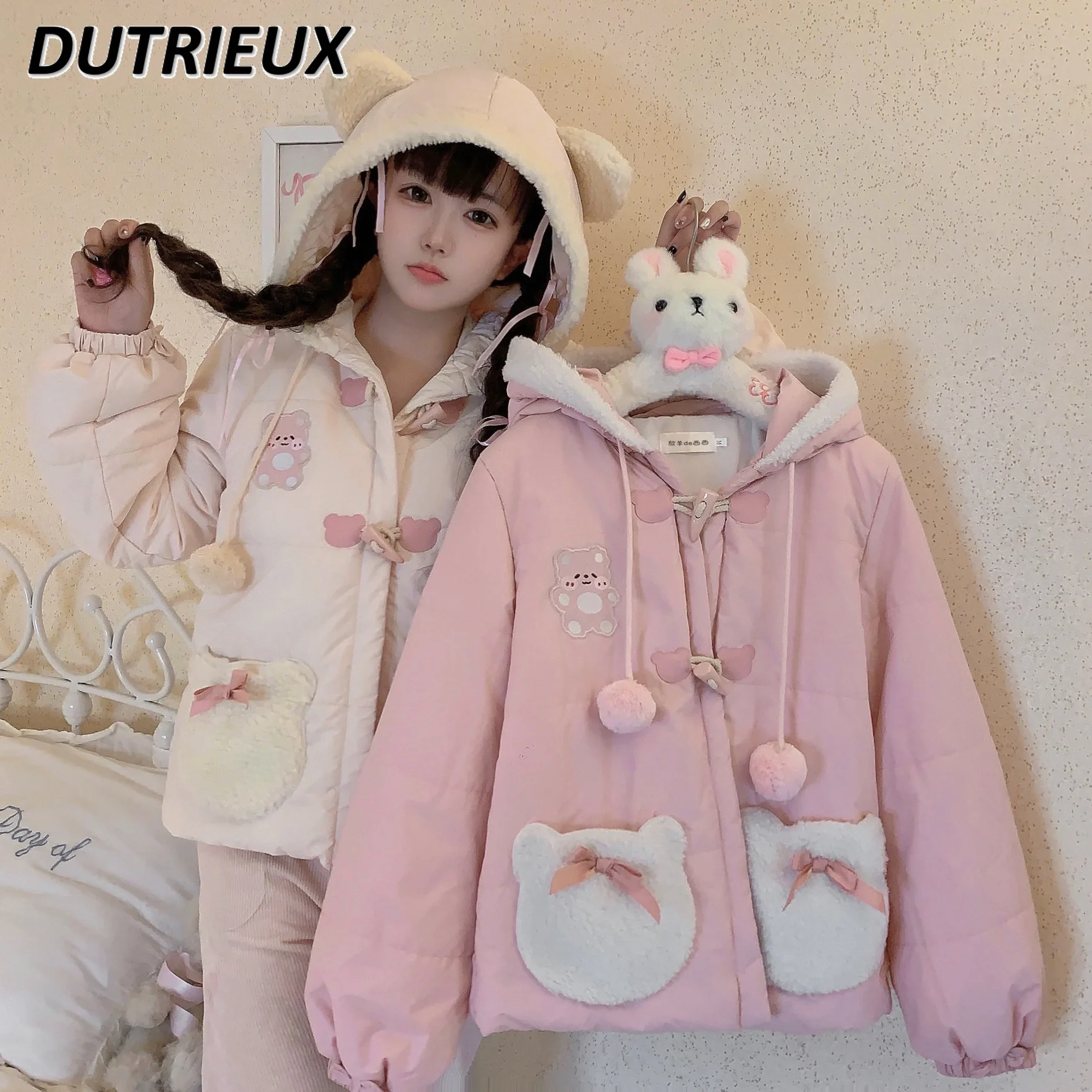 Japanese New Original Soft Girl Student Hooded Cotton Clothes Autumn and Winter Solid Color Sweet Cute Girls Versatile Coat