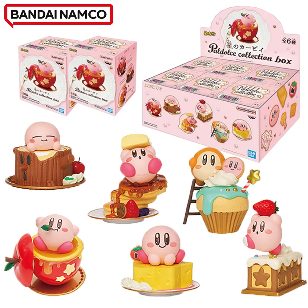 

Genuine BANDAI BANPRESTO Kirby Paldolce Collection Series Blind Box Trendy Collectible Figurines Birthday Gifts for Game Lovers