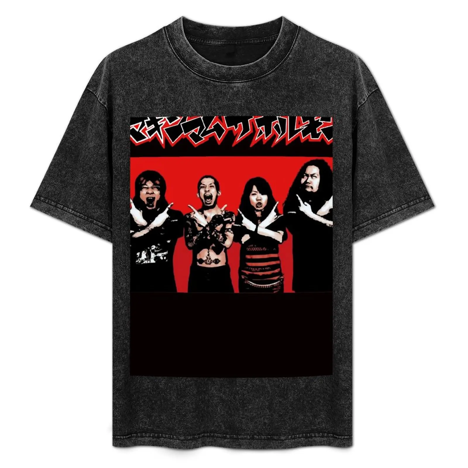 Camiseta Maximum the Hormone Essential para academia, tamanho grande e alto
